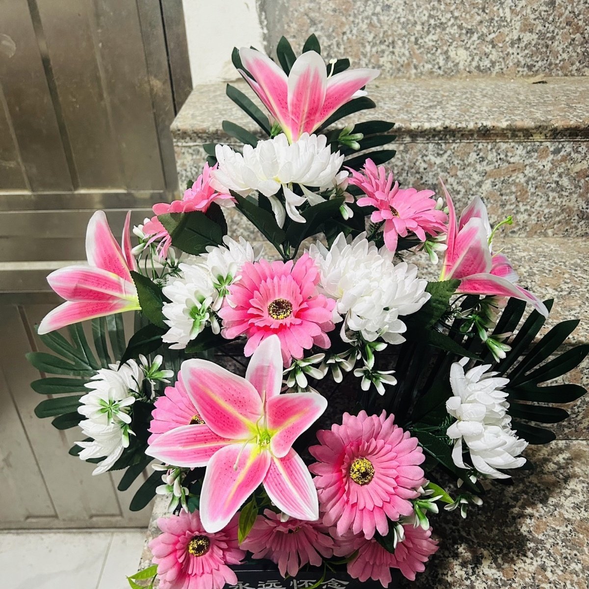 祭祀仿真花盆景清明花祭祀品假花仿真菊花狮子头非洲菊盆栽随葬产品图