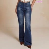 Amazon's new autumn collection of retro stretch jeans for women in Europe and America in 2025, washable slightly flared mid-waisted trousers Specification image