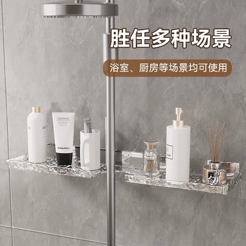 卫浴置物架实物图