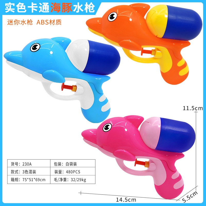 Cartoon high-pressure pull-out shark water gun, crocodile dolphin clownfish summer beach drift water gun wholesale Application Scenario