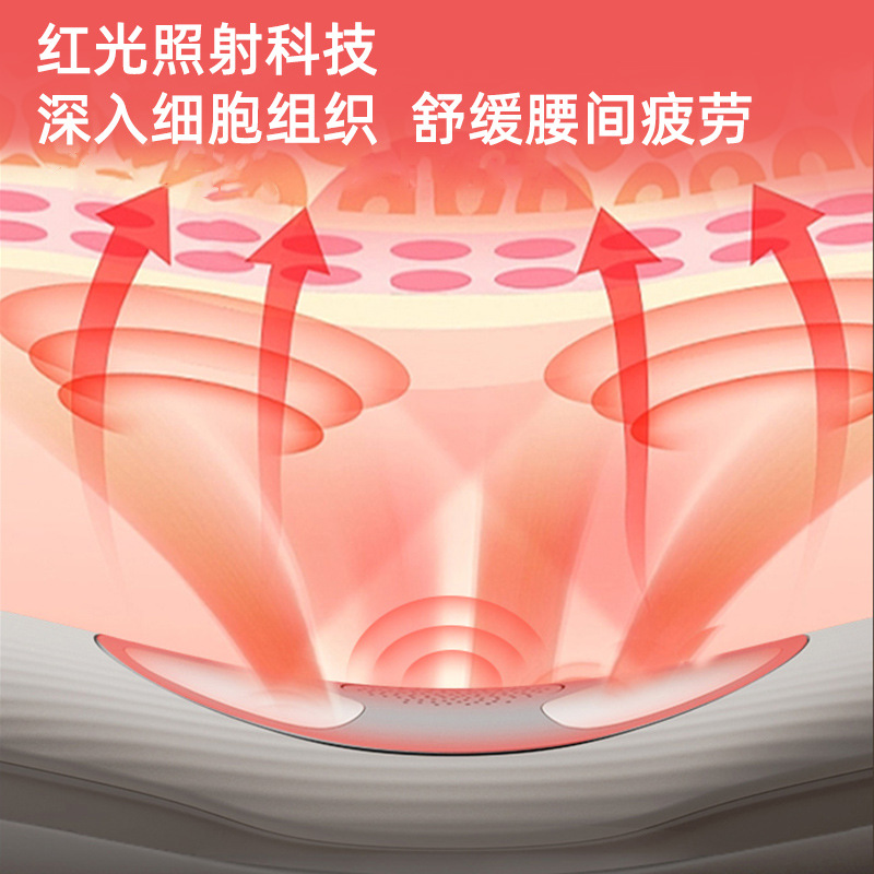 腰部按摩仪智能脉冲牵引腰椎器腰部加热震动充气放松腰椎按摩器细节图