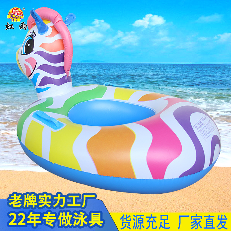 Wholesale colorful horse swimming rings with handles, inflatable children's swimming seat rings, cute animal-shaped swimming rings, and colorful horse boats Specification image