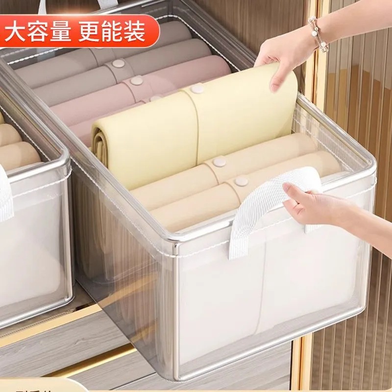 Transparent, visible, foldable and portable clothing and pants storage box, a household drawer-type wardrobe layering wonder, waterproof and moisture-proof details Picture