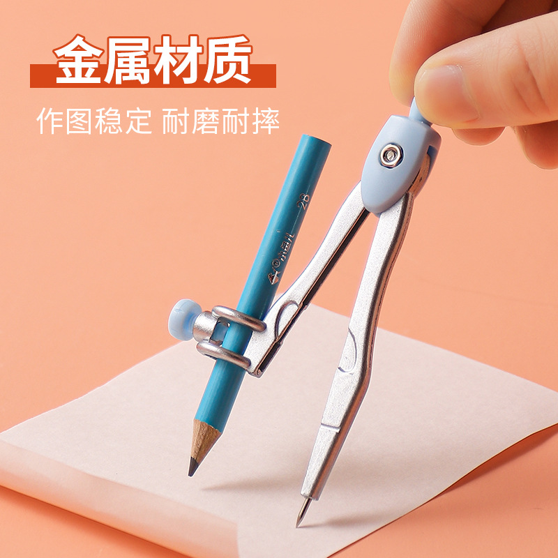 Xiaoyu 'er Compass and Ruler Set, Primary School students' exam Drawing Learning Tool Set, Ruler, set, Protractor details Picture