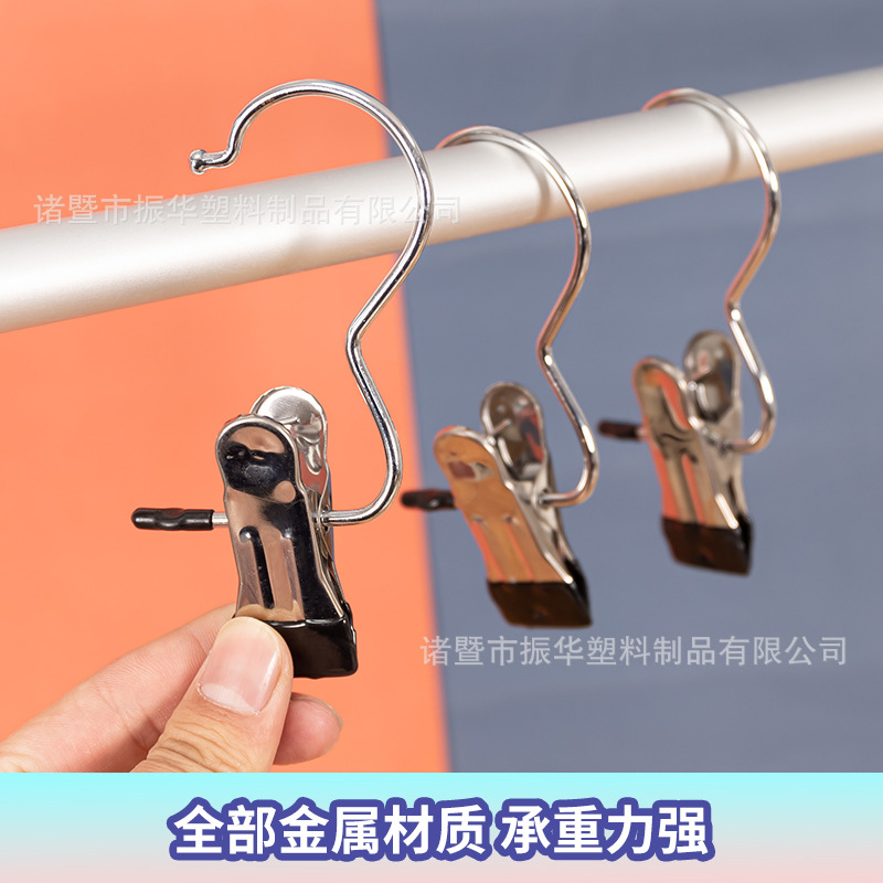 Metal three-letter hook chrome-plated clip, shopping mall and supermarket display clothes hook, metal clothes drying stable clip, hat clip Application Scenario