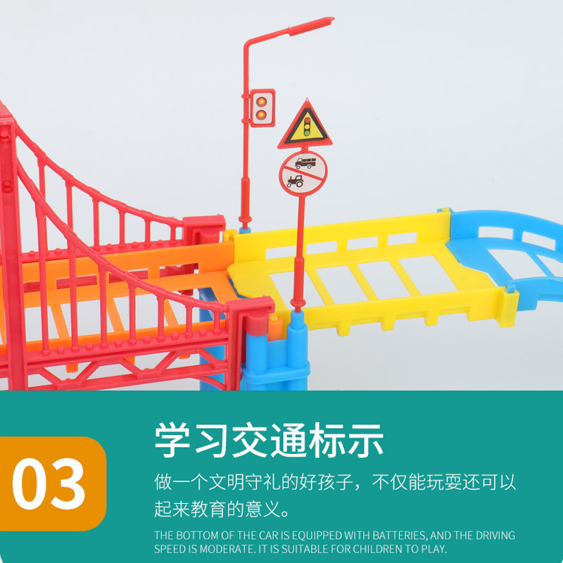 Wholesale of 2027 box-packed track car, assembled electric track train, children's mountain-crossing train track toys Application Scenario