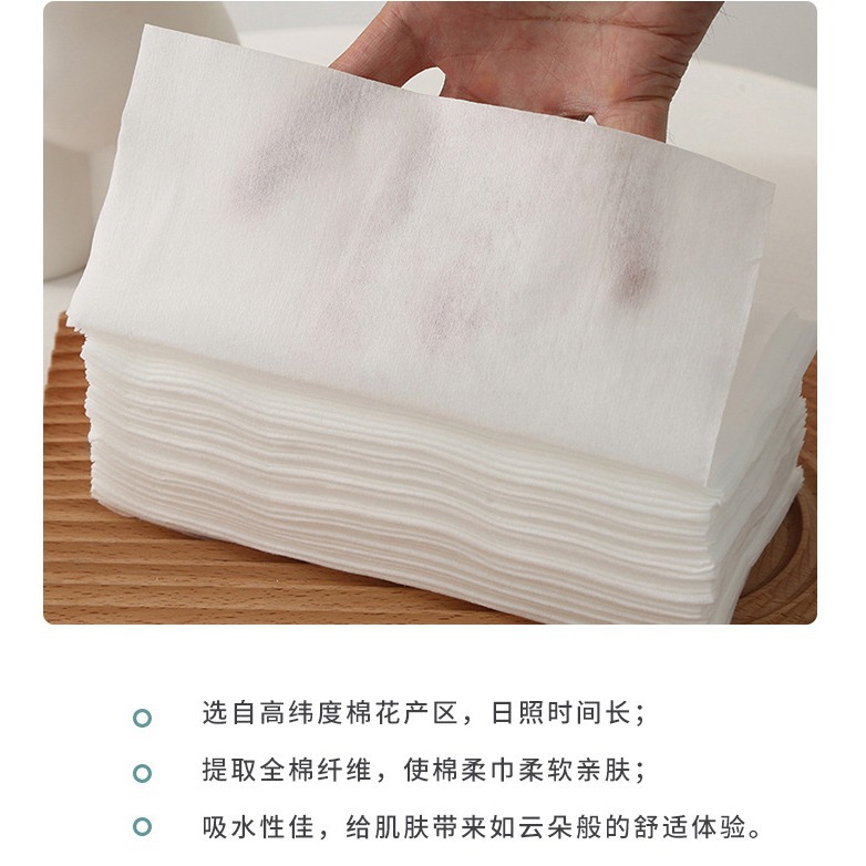 婴儿棉柔巾实物图
