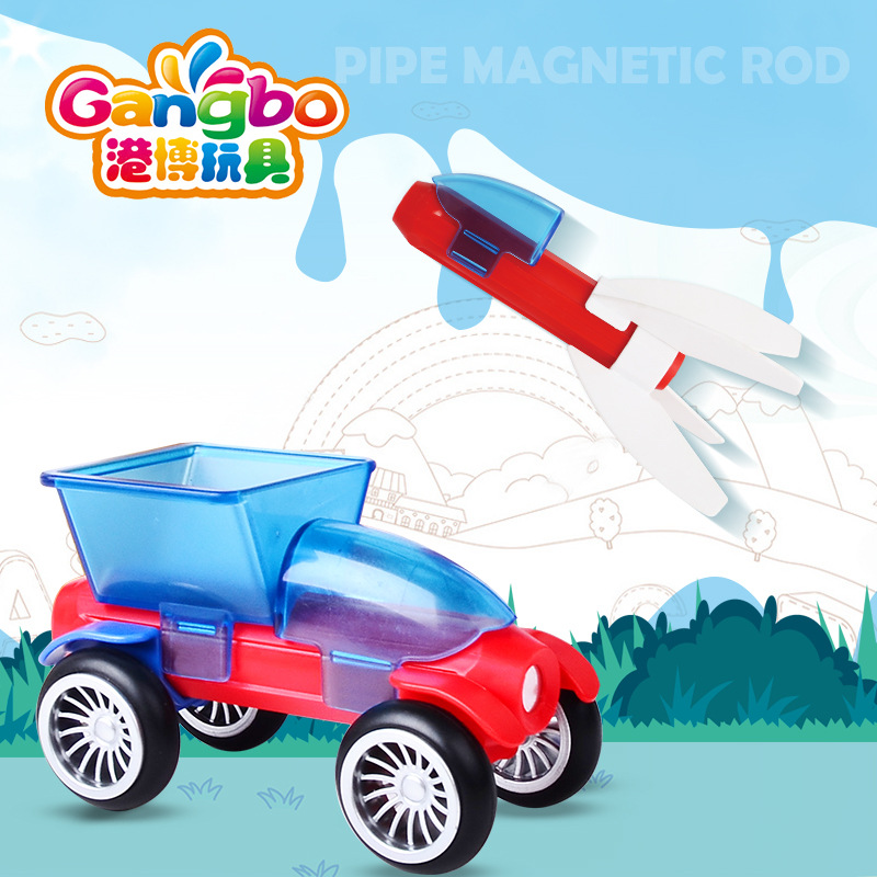 32pcs bucket pipe magnetic rod Magnetic cart building block set for children, diy assembly, versatile aircraft-shaped building blocks Specification image