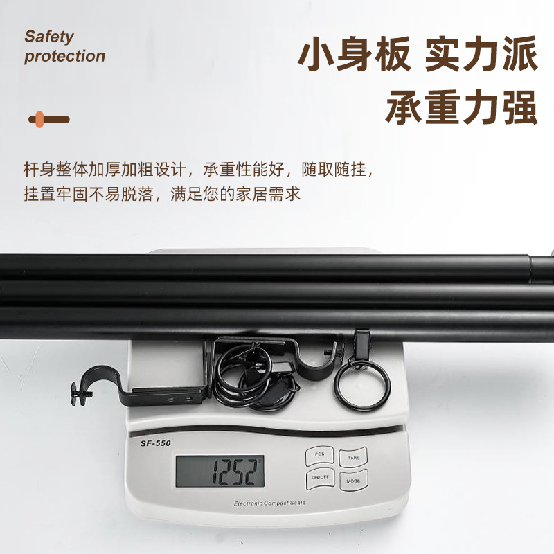 窗帘挂钩/窗帘轨道/窗帘杆罗马杆/合金装饰头/窗帘杆产品图