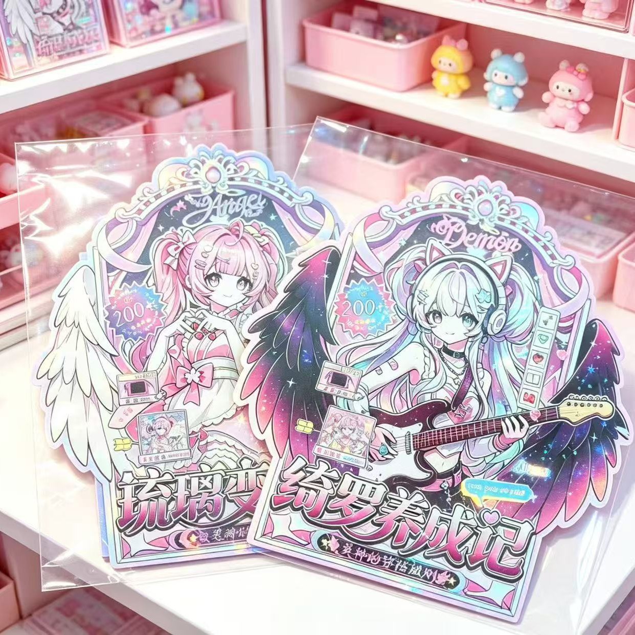 "Qiluo's Cultivation Record: Dressing Rules, Dress-up Game Book, Nail and Hairstyle Materials, DIY Stickers. details Picture