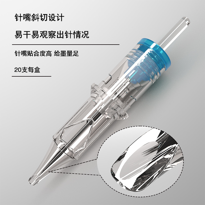 shanilak  黑鸟纹身一体针RLRSCM一次性马达机针纹身笔专用短针厂家直销细节图