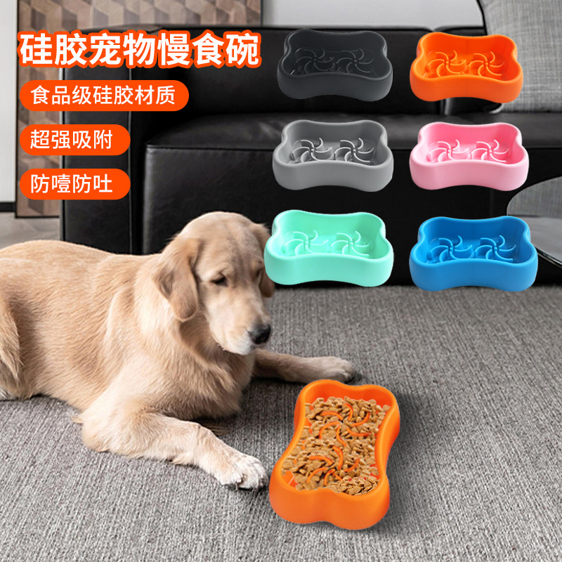 Amazon bone-style pet drinking and slow food silicone basin, wholesale pet supplies, dog anti-choking slow food plate Specification image