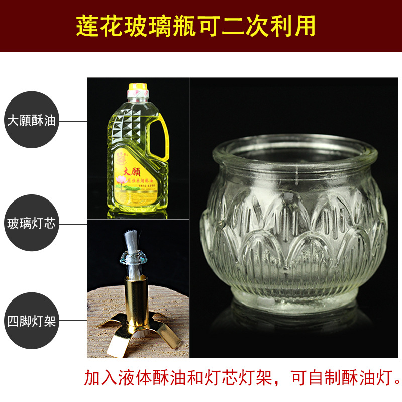其他分类实物图