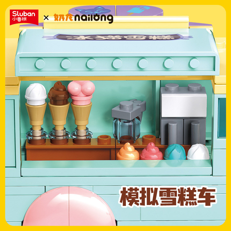 儿童学步车/螃蟹/早教启蒙玩具/早教产品图