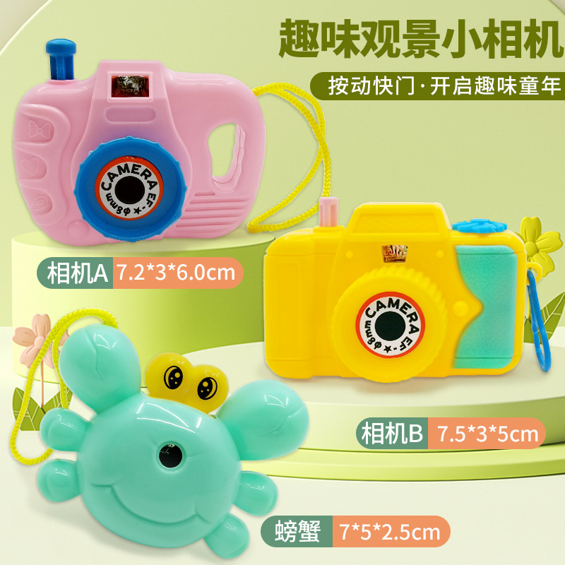 狼相关产品/猎豹/遥控车模型/枪手大礼盒/儿童玩具叉车细节图