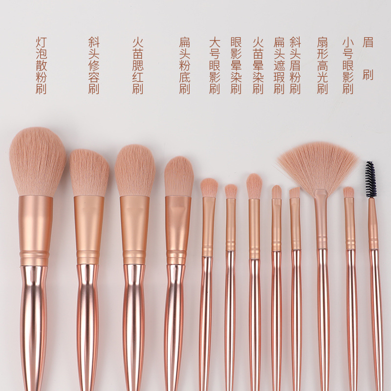 12 sets of cherry blossom pink soft-bristled, cute makeup brush sets, eyeshadow brushes, loose powder brushes, highlighter brushes, and blush brushes Application Scenario