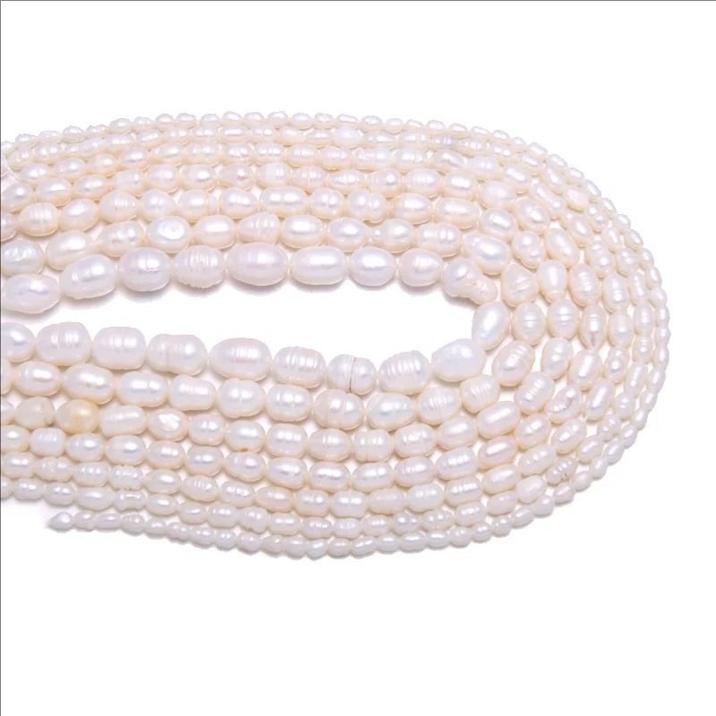 Batch processing of rice beads 4-5, 5-6, 6-7, 7-8, 8-9. The marked price is the selling price details Picture
