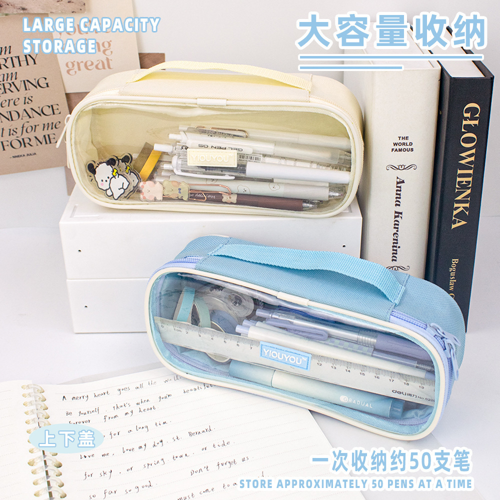 透明大容量pvc考试笔袋学生高颜值手提款多功能文具袋简约铅笔盒