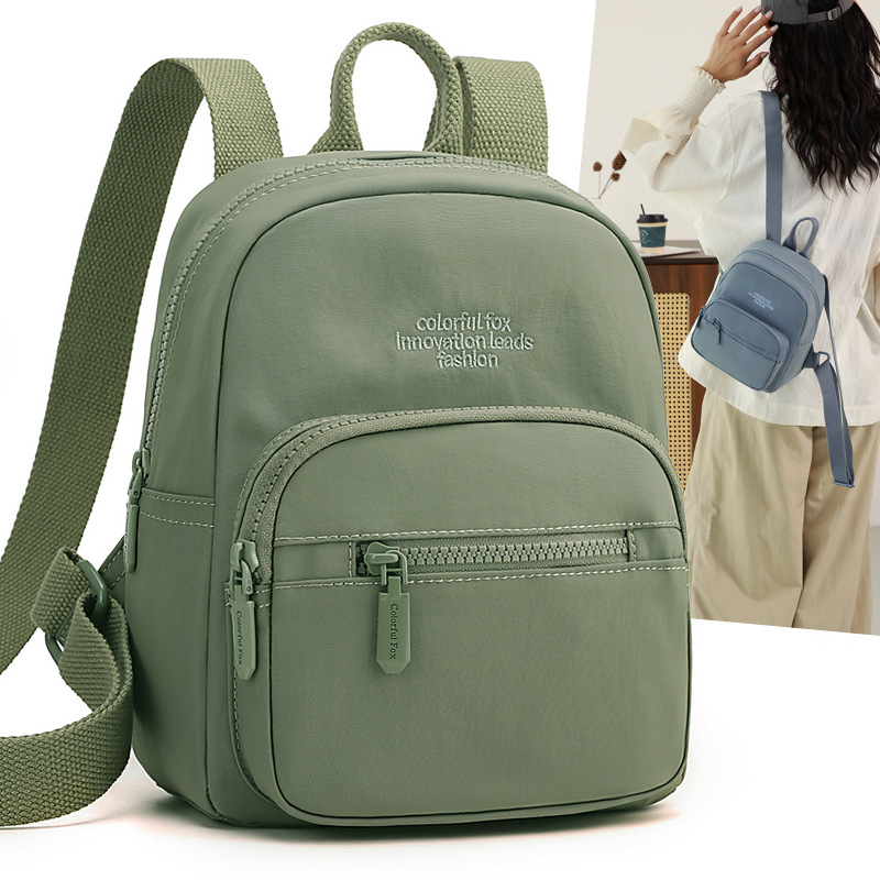 Oxford Cloth backpack for women, new large-capacity lightweight schoolbag, travel student backpack Item Picture