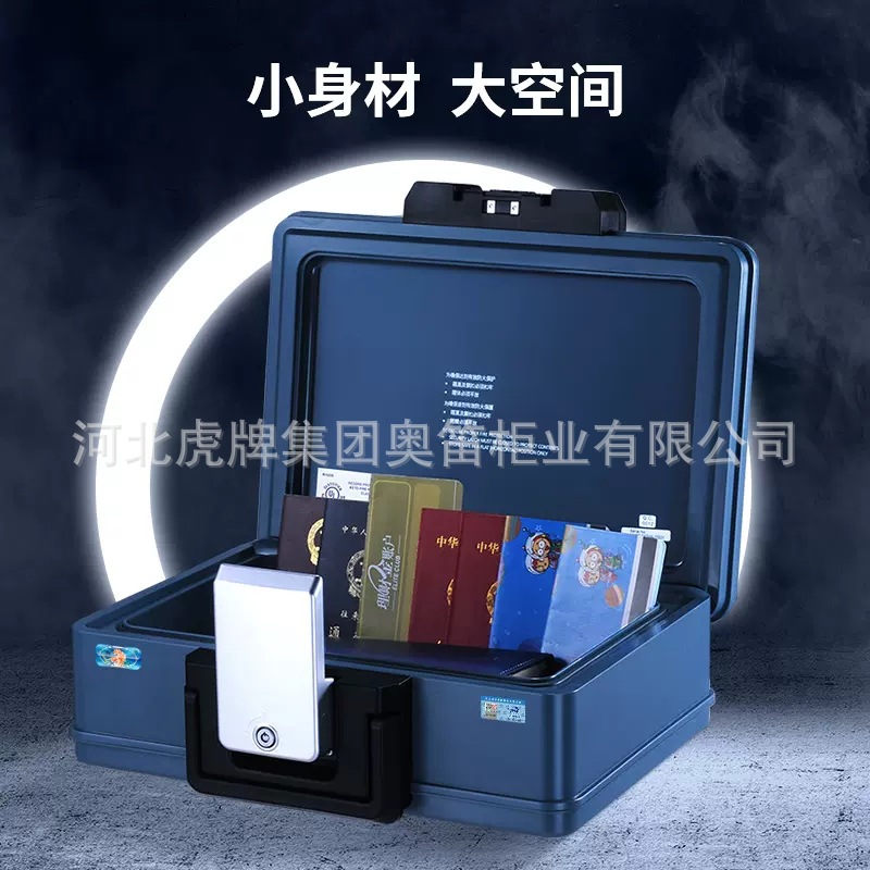 防盗标签实物图