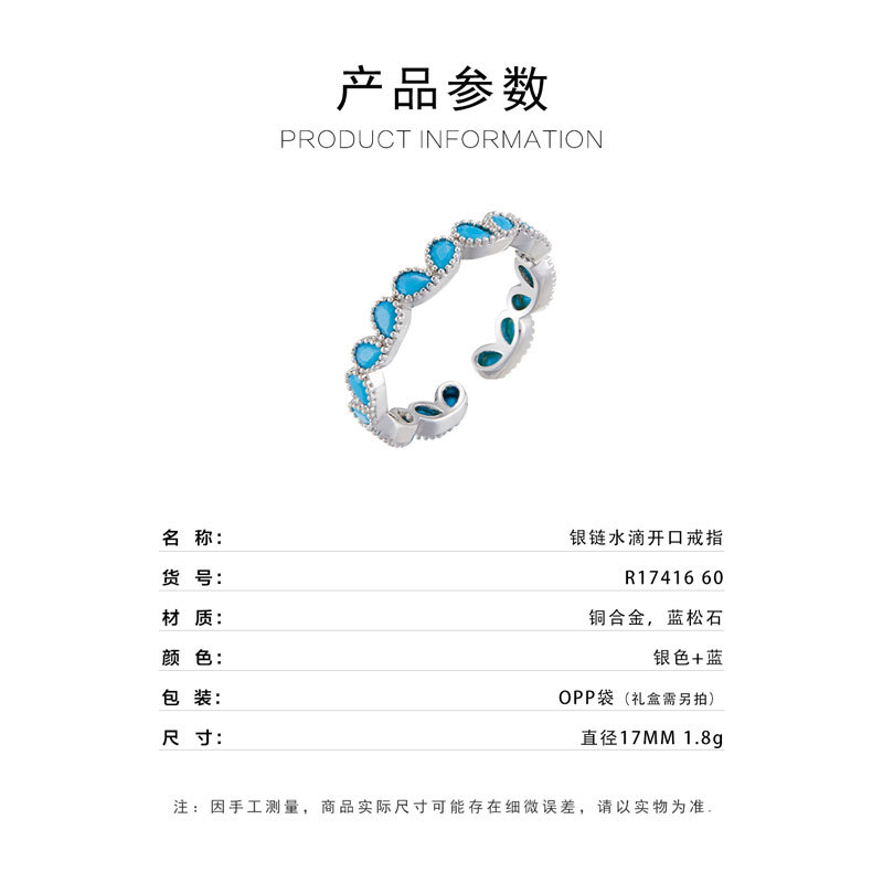 Francés ligero lujo azul turquesa corazón anillo abierto aleación de cobre con zirconia anillo de dedo índice ajustable niche anillo de dedo versátil Specification image