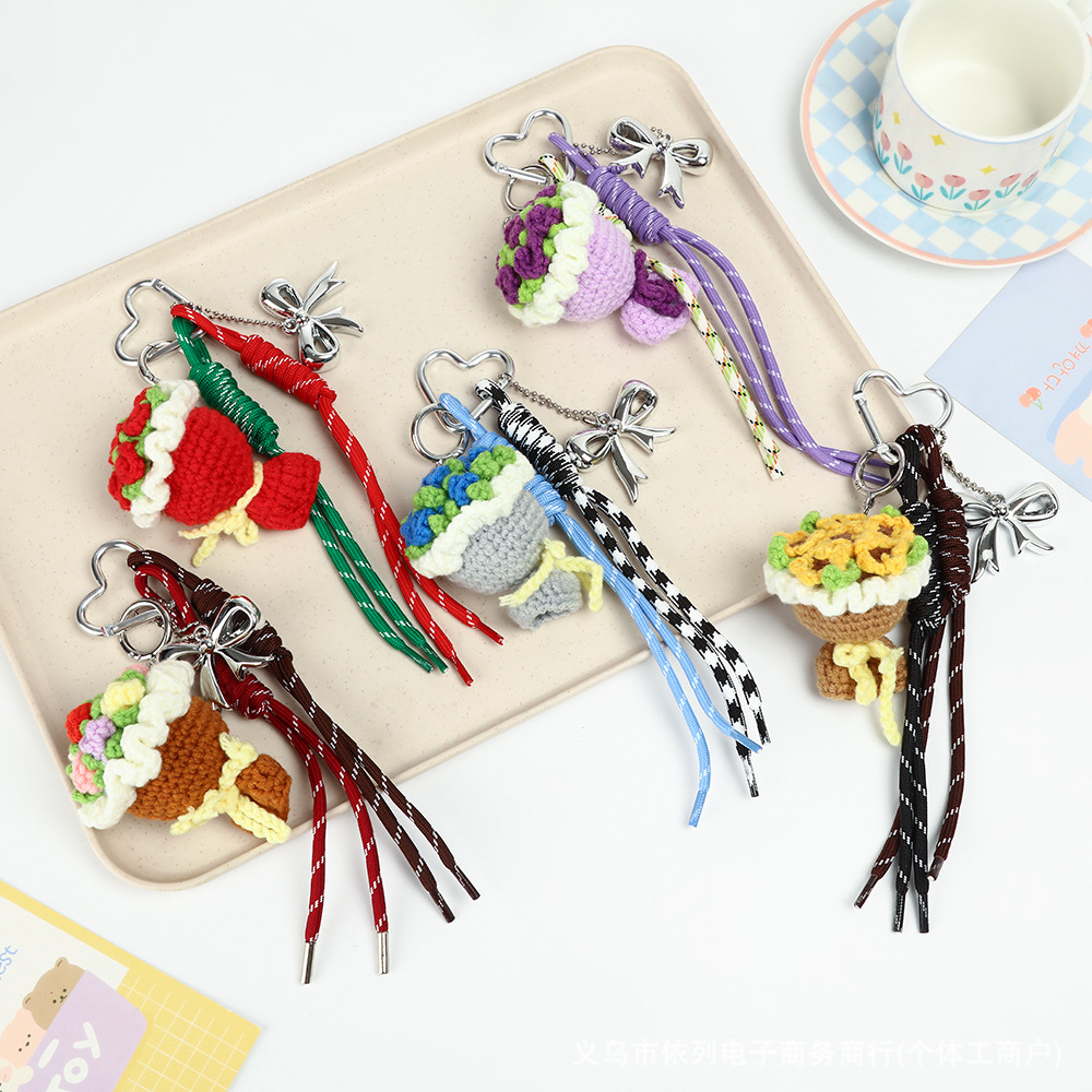 七夕节浪漫手捧花钥匙扣挂件手工DIY编织包包挂饰教师节花束礼物
