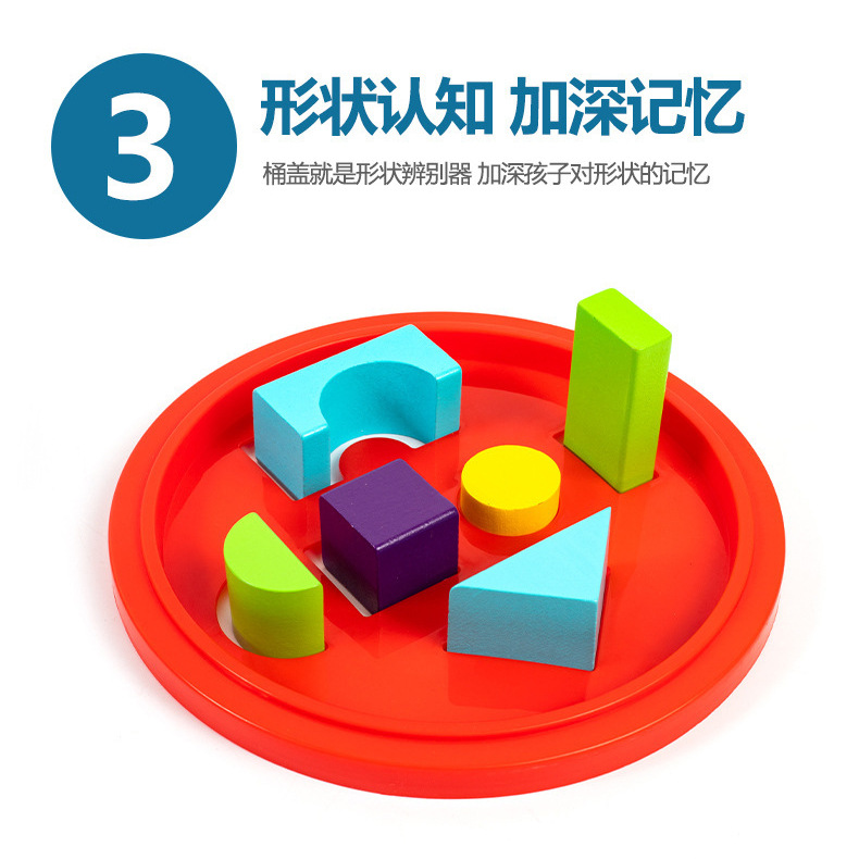 木质100粒彩色大颗粒积木儿童宝宝早教益智形状配对认知启蒙玩具细节图
