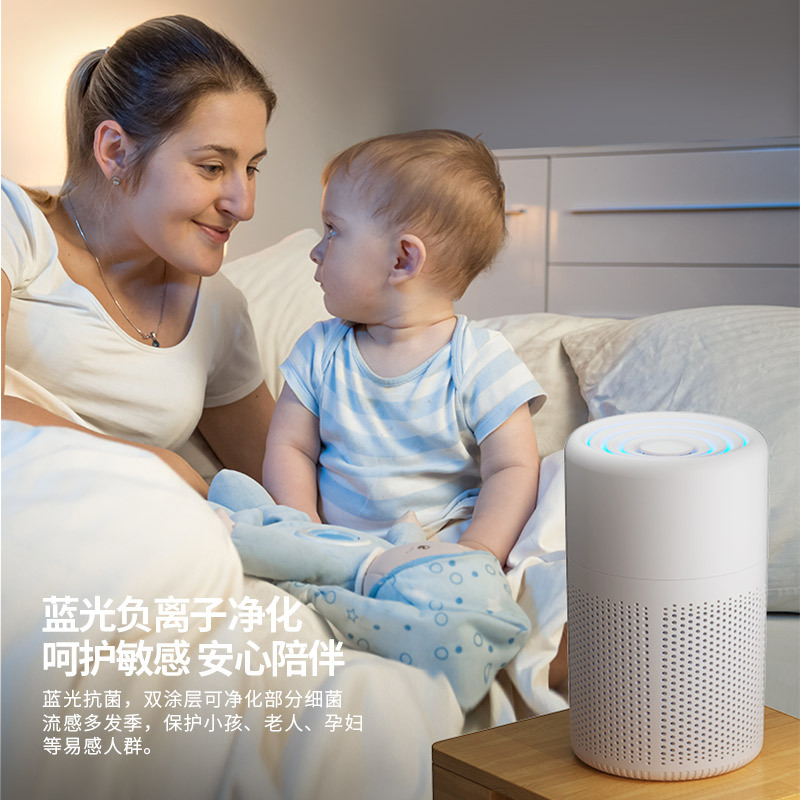 空气净化器/空调净化器/空气净化器香薰机/净化器/海尔净化加湿一体机细节图