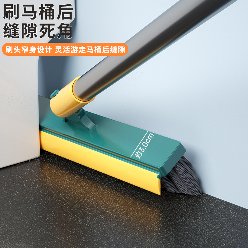 Magic broom, floor crack brush, bathroom wall wash, toilet tile brush, hard bristle floor brush, household bathroom cleaning and water scraper Specification image