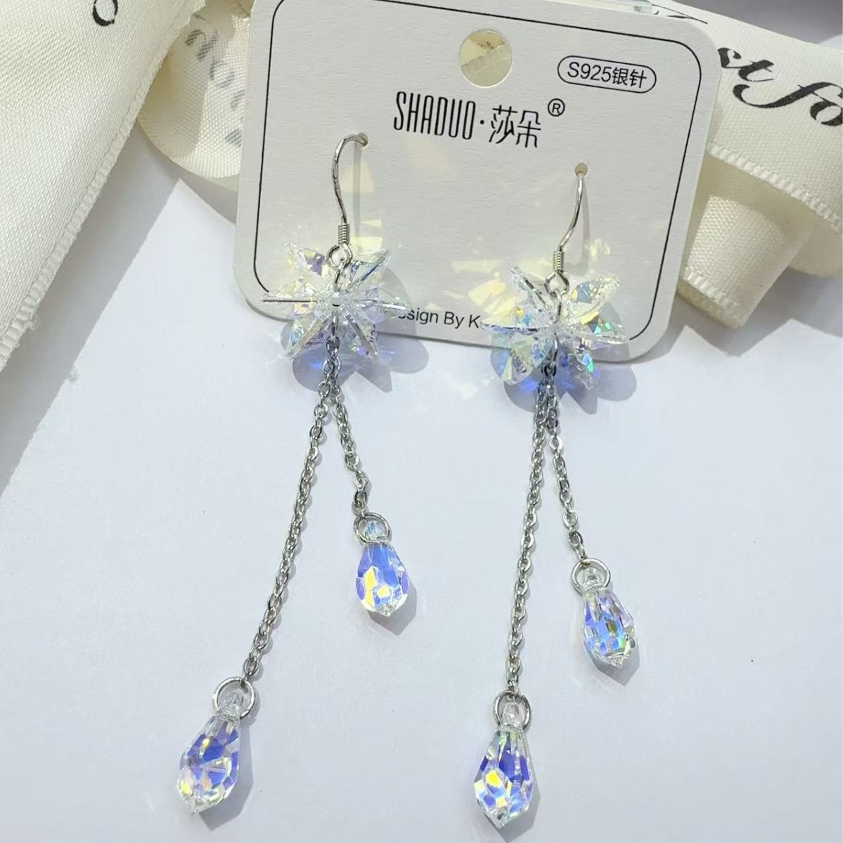 银色星形水晶耳钉银针中古饰品耳环耳饰
