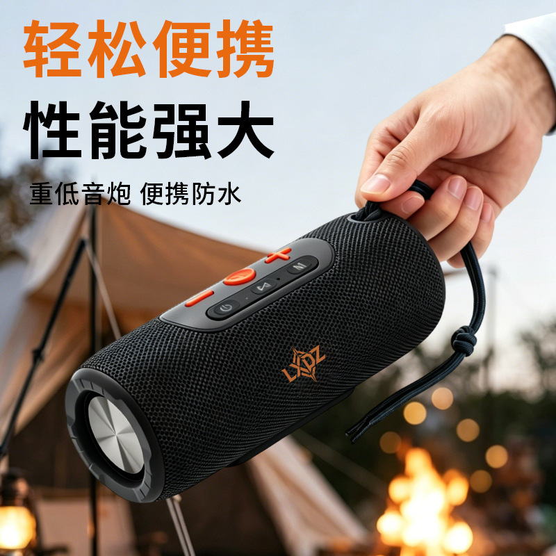 New bestseller cross-border LXdZ outdoor B35RGB Bluetooth speaker, export subwoofer gift, BT key speaker wholesale Application Scenario