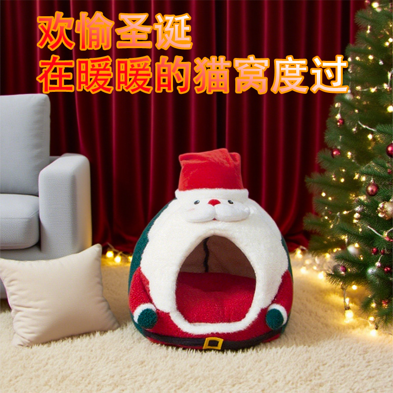 猫猫窝、笼实物图