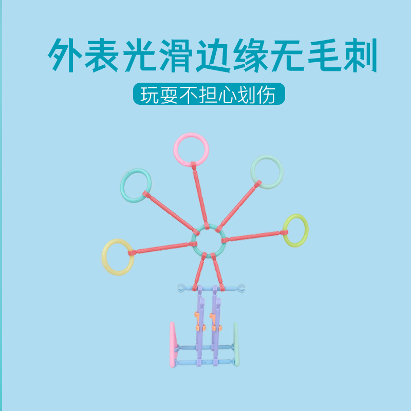 积木/乐高/乐高积木/拼豆/布鲁可细节图