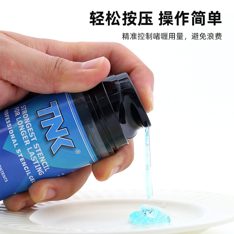 Cross-border tattoo transfer paste, transfer gel wholesale, tattoo fixation color, tattoo paste, transfer oil, tattoo auxiliary consumables Specification image