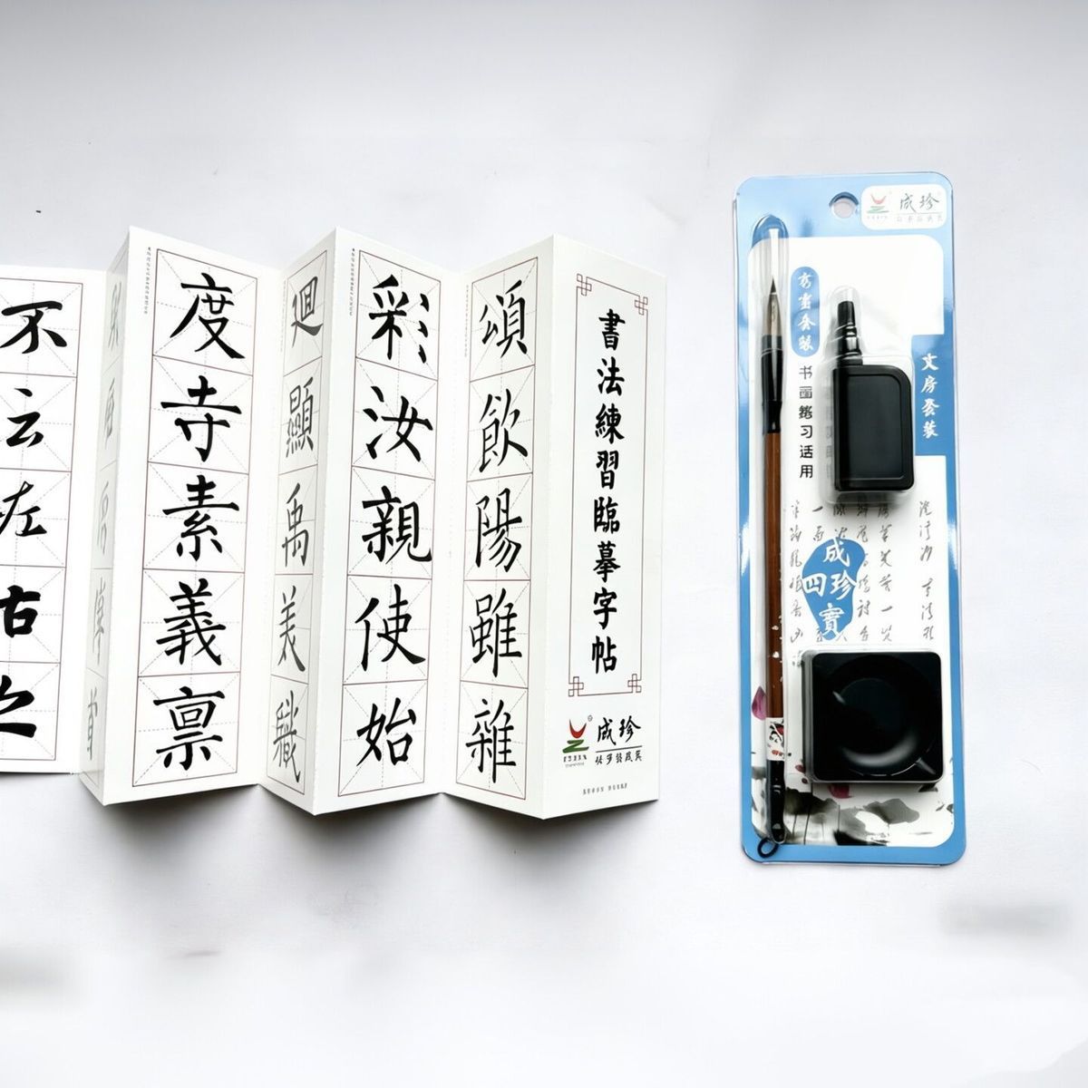 Chengzhen Stationery Four Treasures Calligraphy Brush, Ink, Paper and Inkstone Set for Beginners, Adults and Students Calligraphy Copybook and Ink Set Specification image