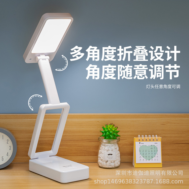 import产品图