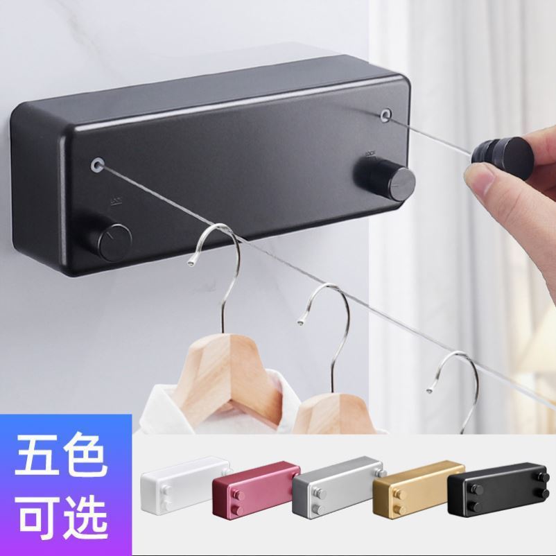 Gun ash invisible clothes drying rope, clothes drying rope, indoor no need for drilling, bathroom balcony telescopic steel wire rope storage
