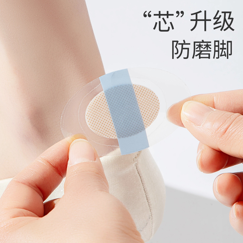 The heel of the high heels is attached with invisible foot stickers. They are ultra-thin, transparent, wear-resistant, waterproof, and available for cross-border wholesale. They are firm and not easy to fall off