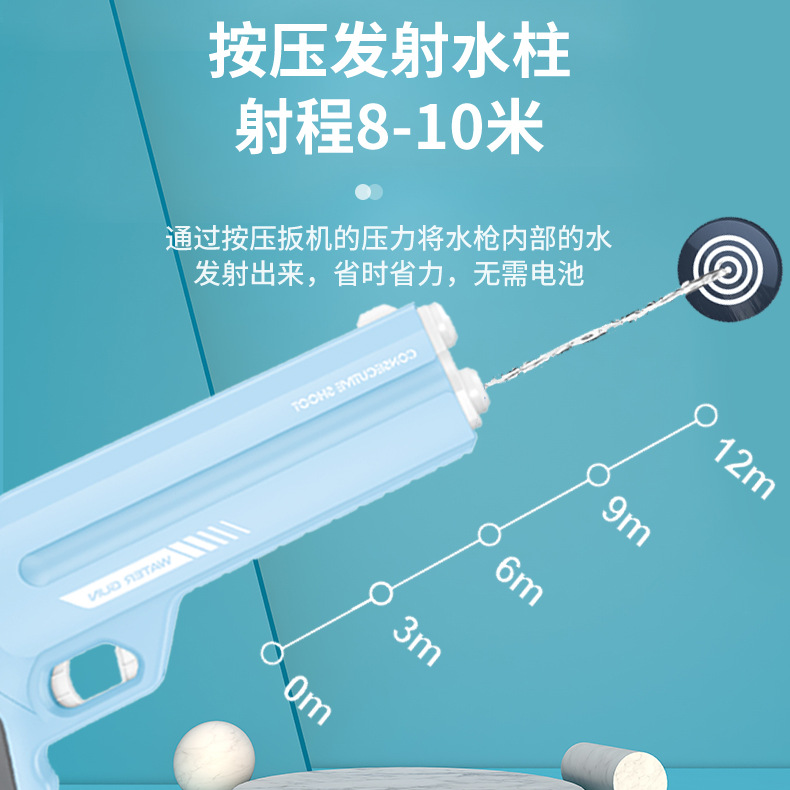 Cross-border automatic water suction electric water gun, continuous firing, children high-pressure water spraying, adult beach water fight, large-capacity water gun details Picture