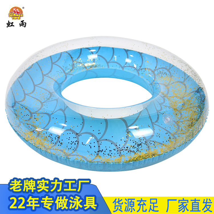 虹雨新品成人充气游泳圈透明亮片鱼纹游泳圈PVC救生圈腋下圈批发