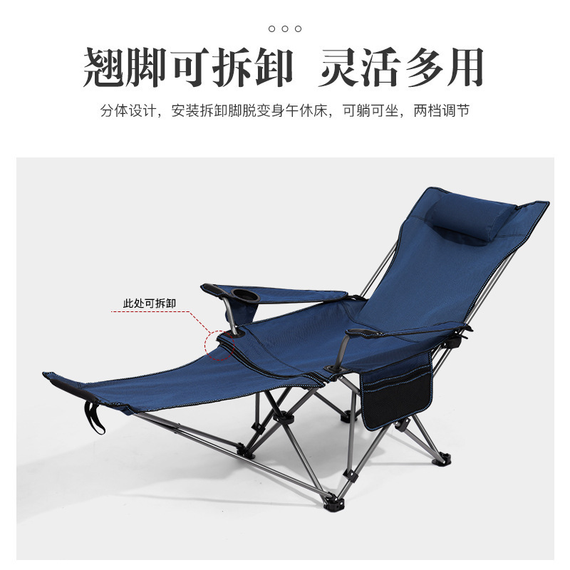 野营折叠桌椅实物图