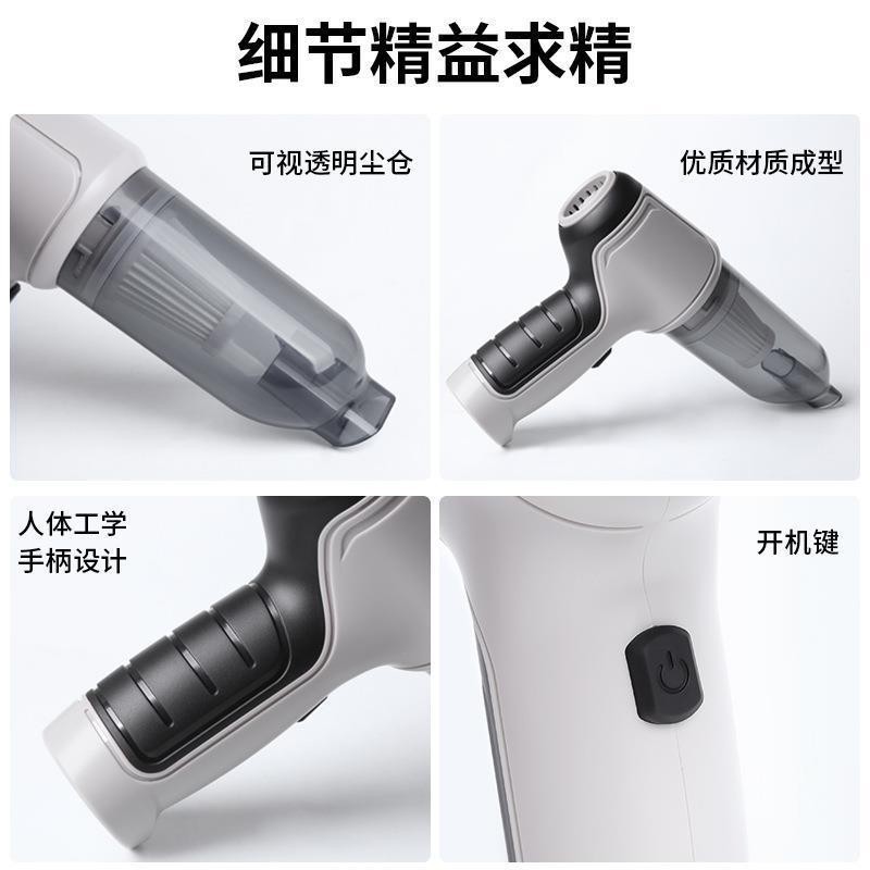 Cross-border vacuum cleaner, wireless charging car vacuum cleaner, handheld high-power car interior vacuum cleaner, household dual-purpose Application Scenario