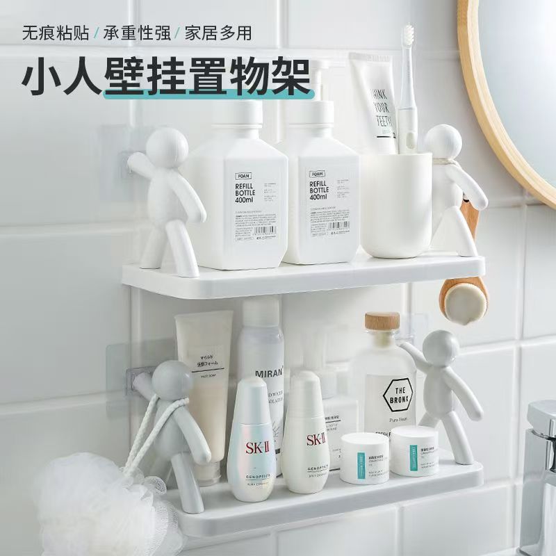 Small person storage rack, bathroom and kitchen storage rack, home bathroom adhesive strong wall hanging rack without drilling