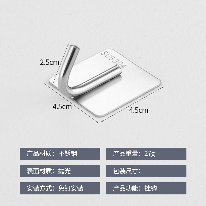 Cross-border exclusive stainless steel hooks, no need for drilling, kitchen adhesive hooks, wall load-bearing, bathroom hanging hooks, clothes hangers Application Scenario