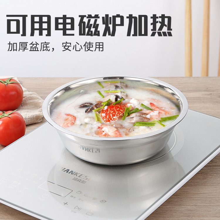 Non-magnetic stainless steel soup bowls, household round soup bowls, small bowls, soup bowls, vegetable bowls, rice bowls, cafeteria seasoning bowls wholesale Specification image