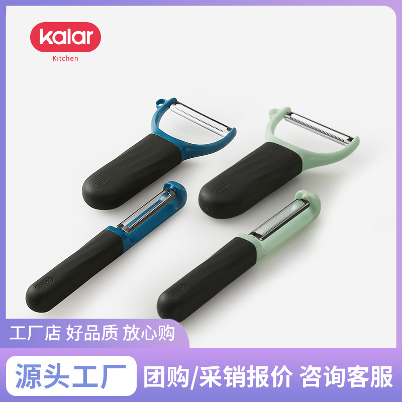 削皮刀/菜头刨/削皮刀加厚/玉米脱粒器/削皮刀塑料产品图