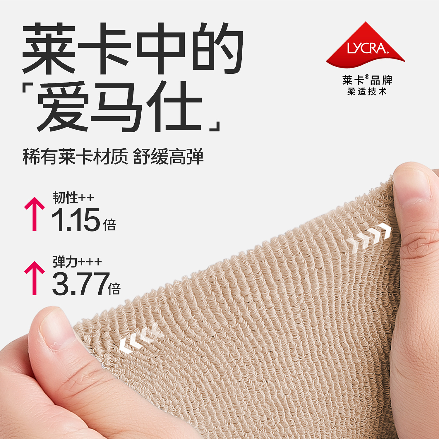 Beibi Baby hoop socks, winter thickened children's long stockings, solid color baby floor socks, baby warm thick socks Application Scenario