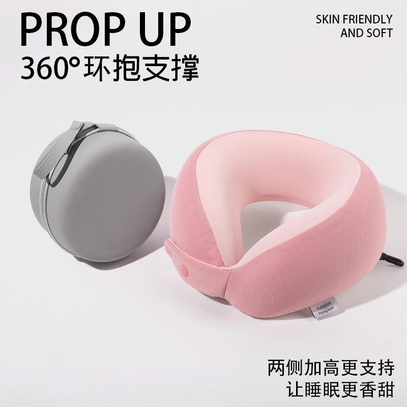 Portable U-shaped pillow, memory foam can absorb the cool feeling, travel pillow, airplane neck pillow, portable neck pillow, U-shaped pillow, cross-border Application Scenario