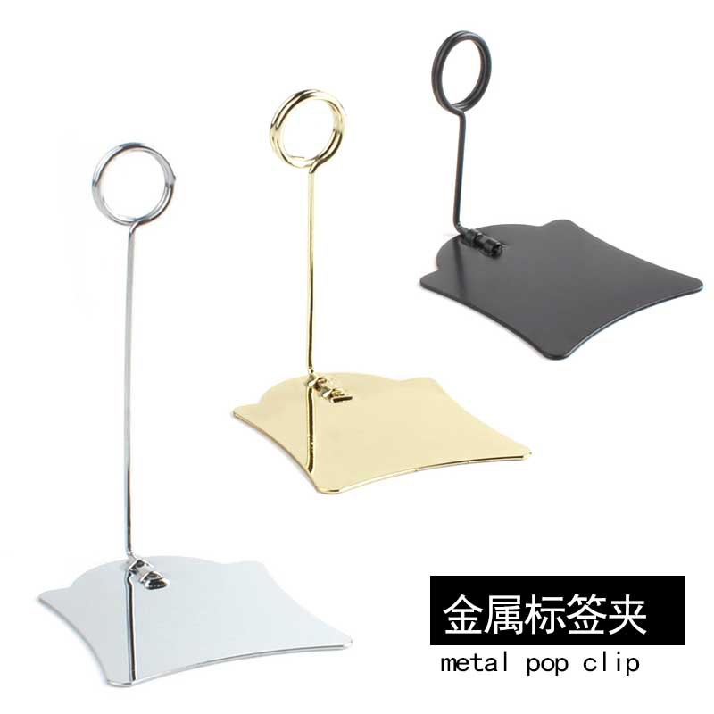 Bread and cake baking price tag holder, price tag, fruit store commodity price tag, metal POP advertising holder, baking counter price tag support stand, fresh fruit store special offer sign bracket, pastry counter price tag display support