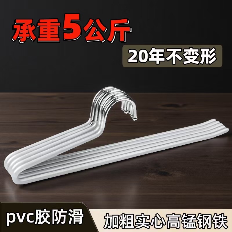 衣架/彩色塑料衣架/衣撑撑子/衣服挂/儿童衣架产品图